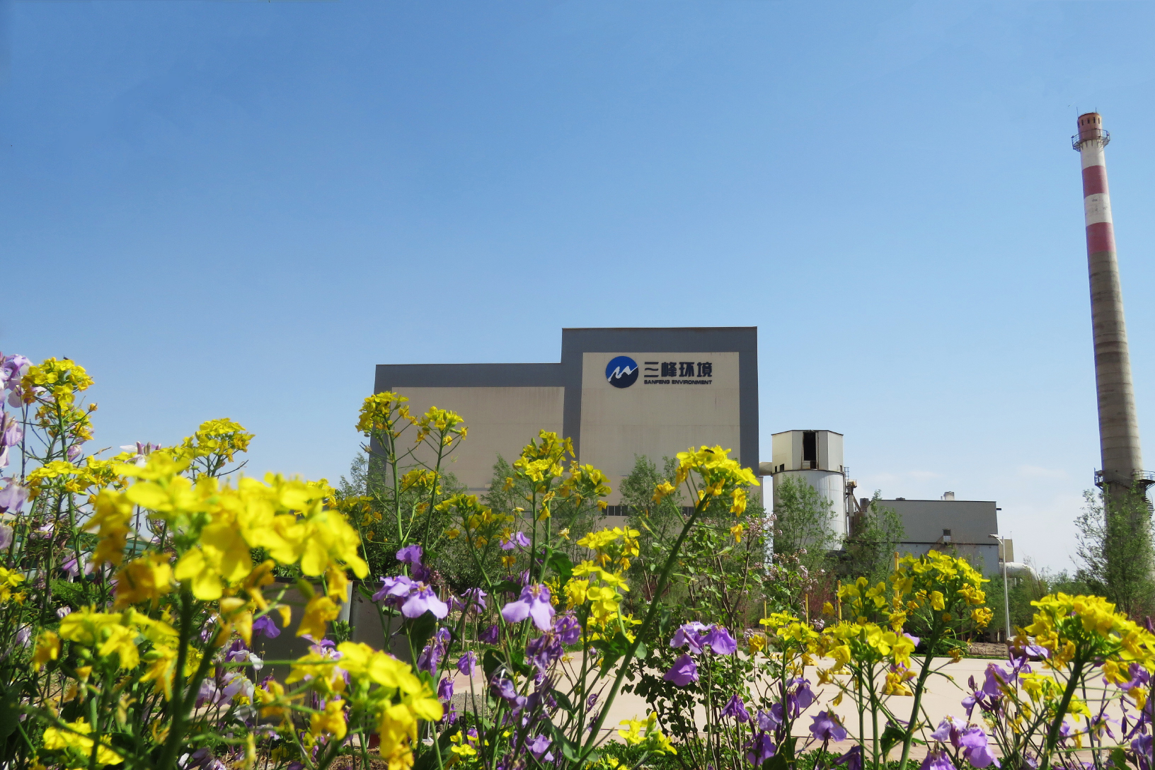 白银新利体育环保发电有限公司