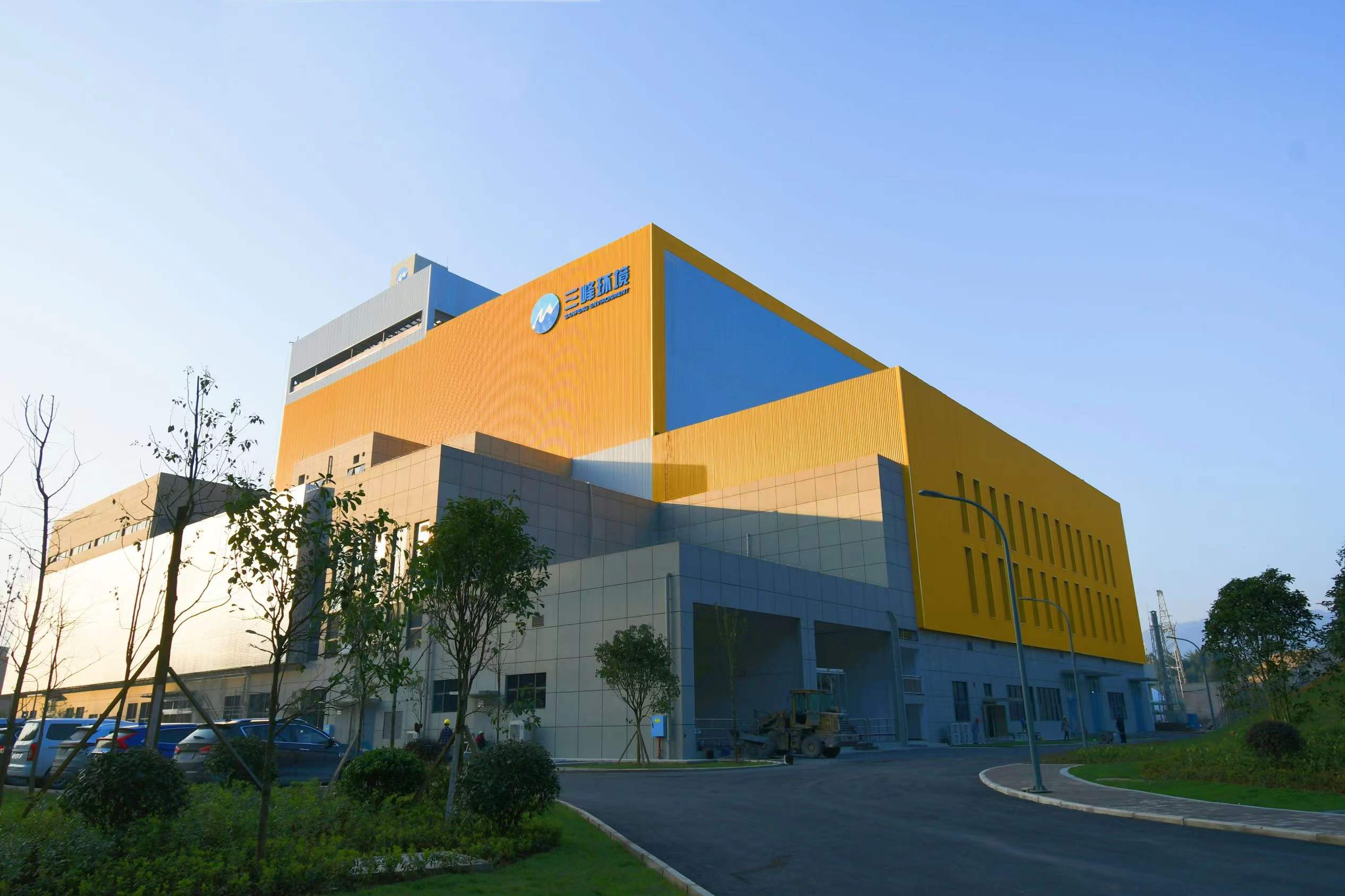 重庆市武隆区新利体育新能源发电有限公司