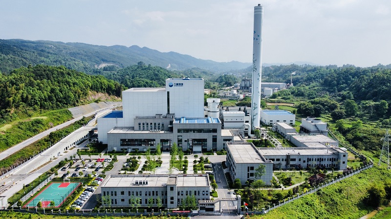 重庆市永川区新利体育环保发电有限公司