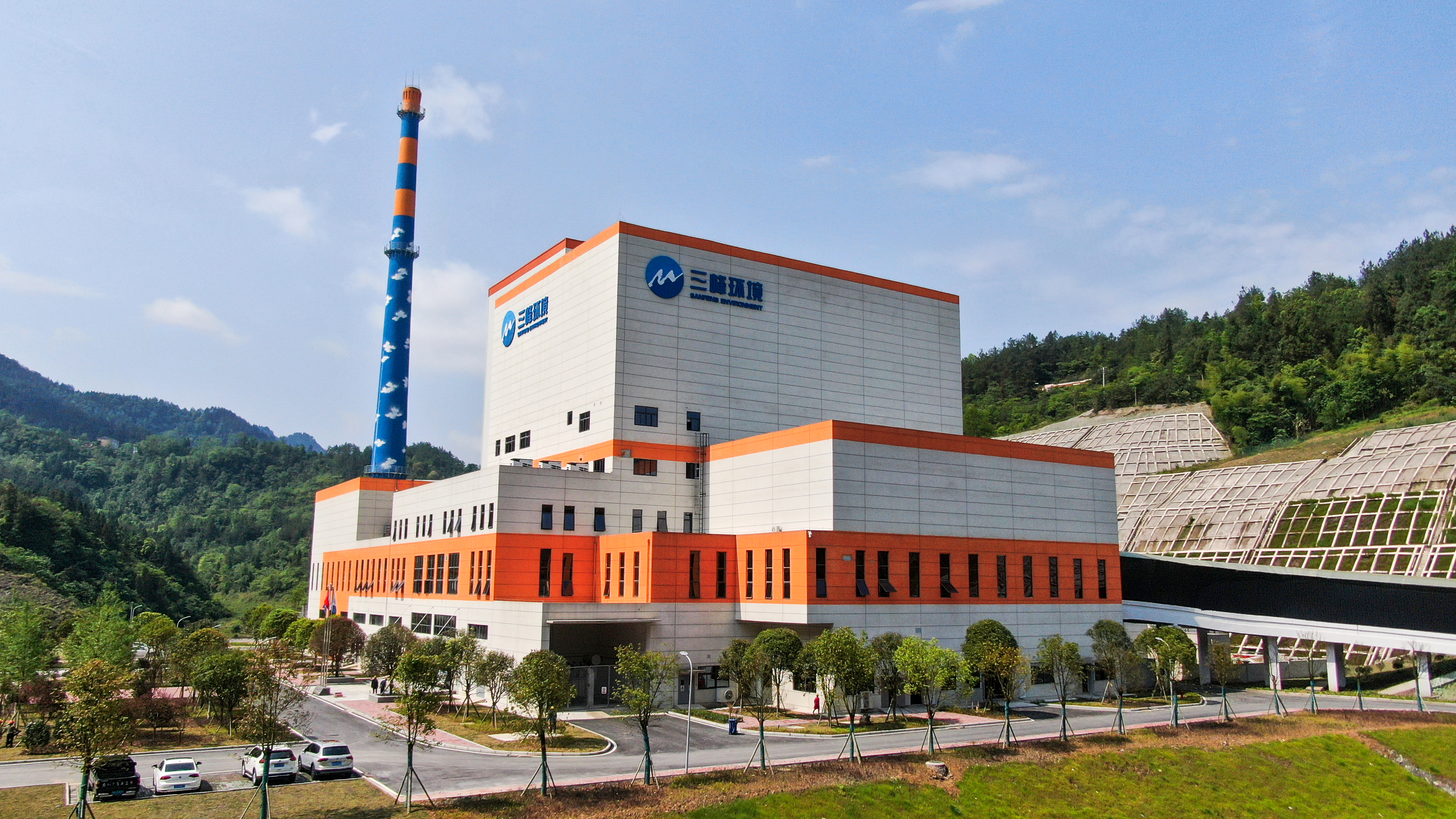 重庆黔江新利体育环保产业发展有限公司