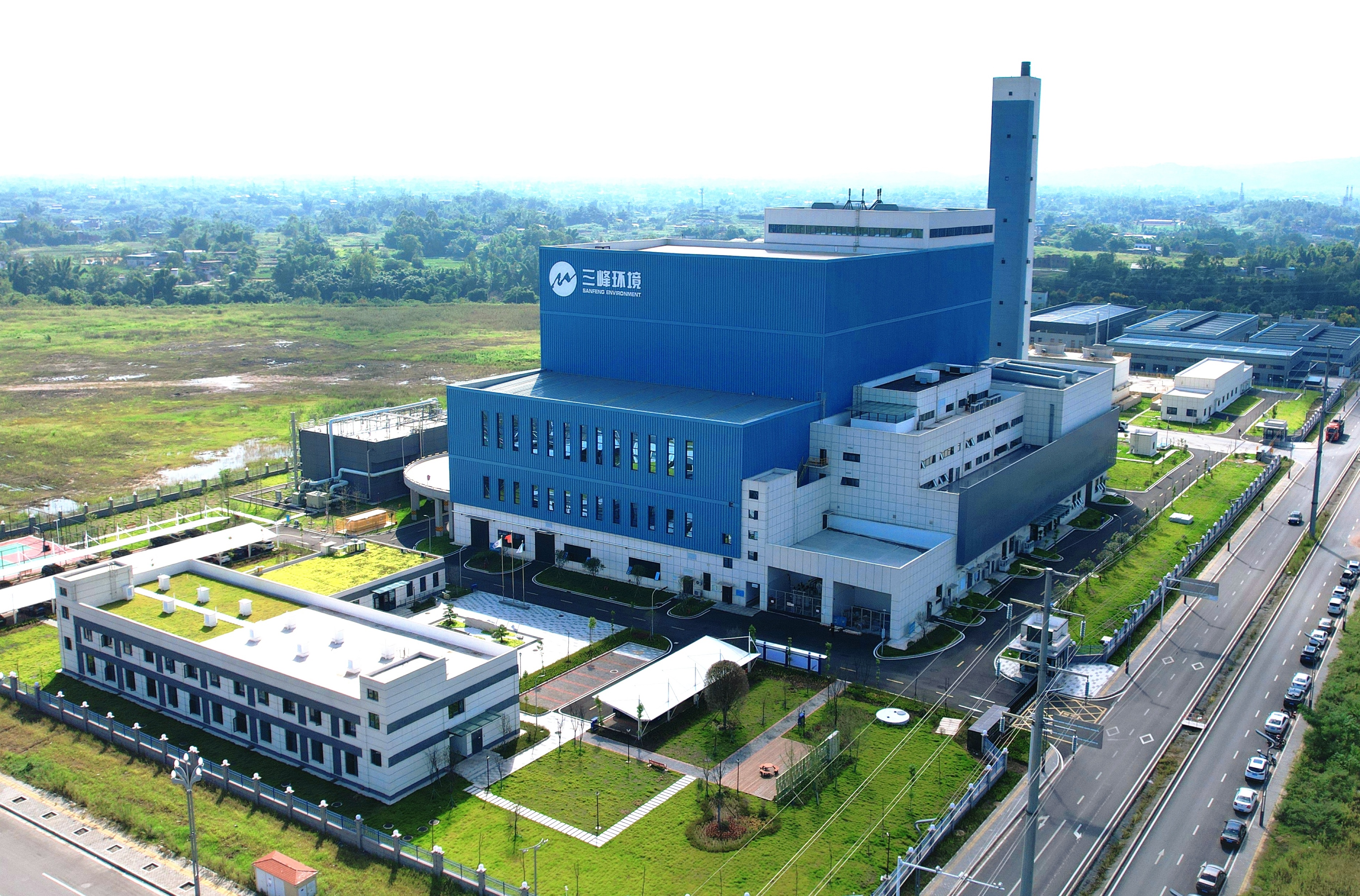 重庆荣昌新利体育新能源发电有限公司