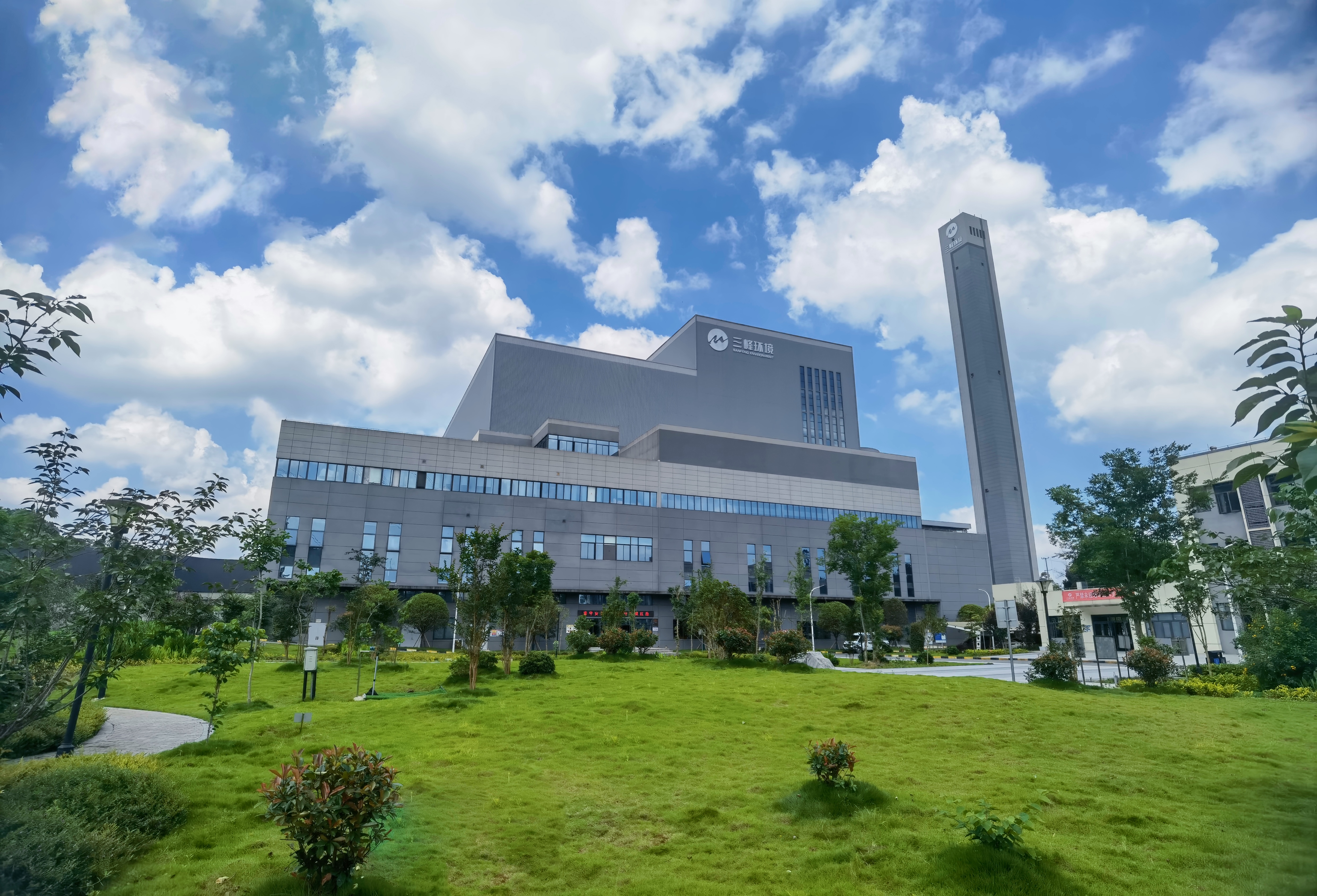 重庆合川新利体育新能源发电有限公司