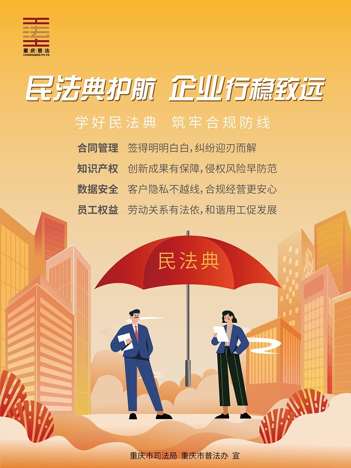 海报-1 - 副本.jpg